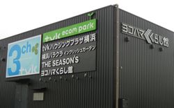 ヨコハマくらし館　３ch ｔｖｋ ecom park